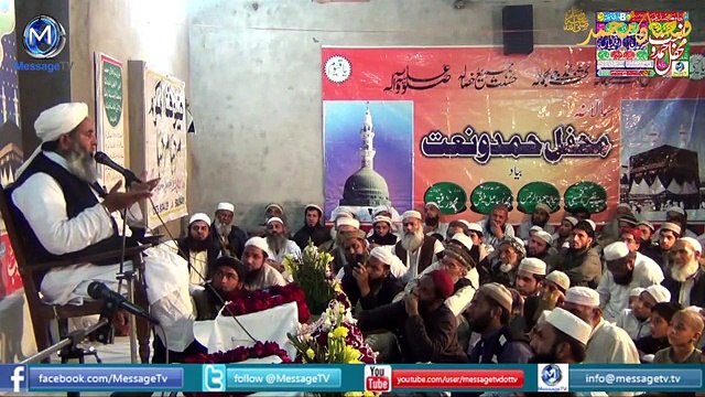 Difference between Christians and Muslims