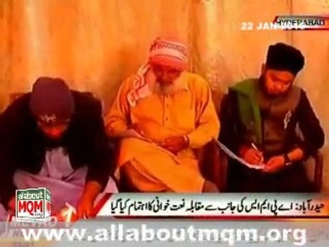 Naat competition organized by APMSO Hyderabad sector