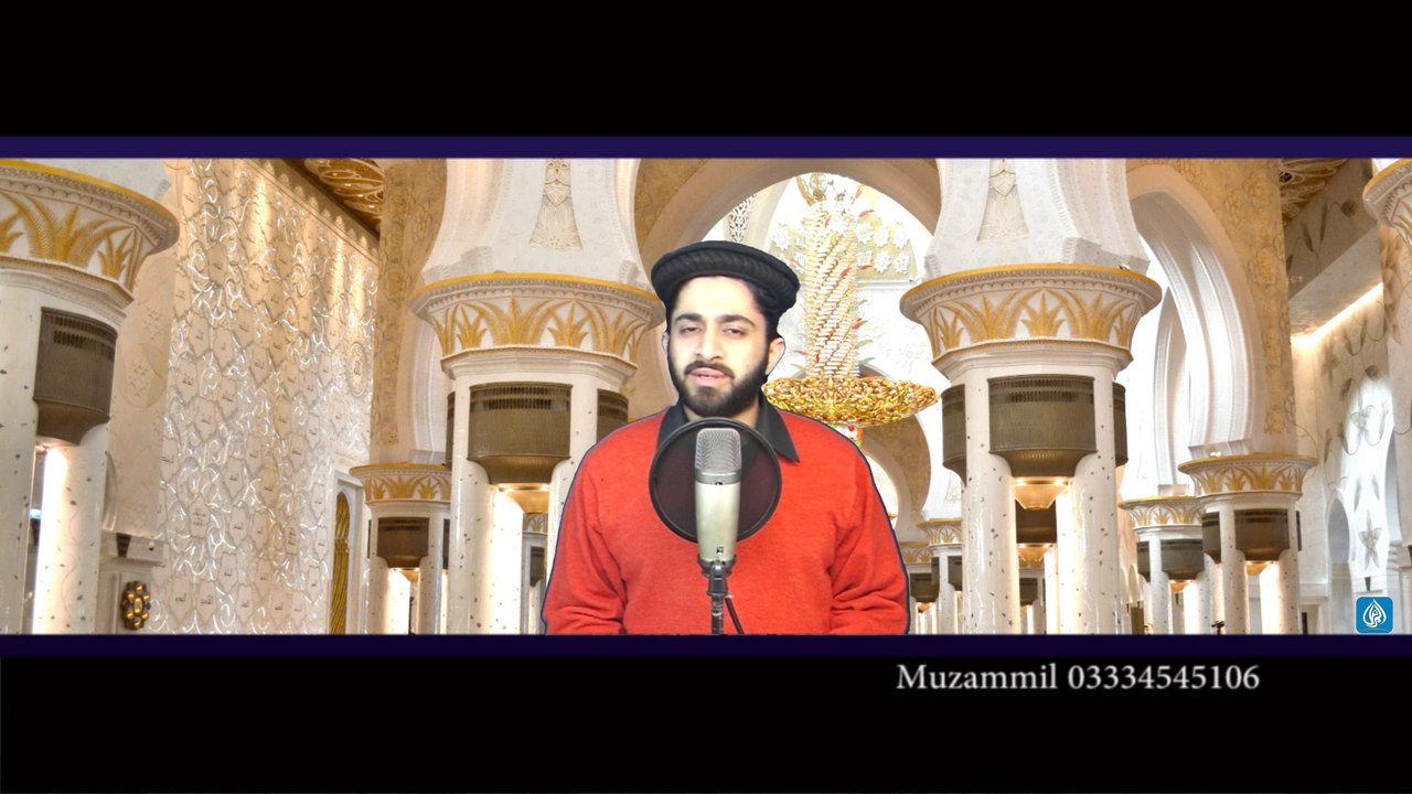zamanain nabi ki
