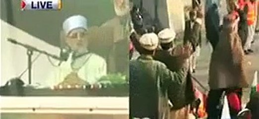 Dr Tahir Ul Qadri Speech at Lahore Full - 23 Dec 2012