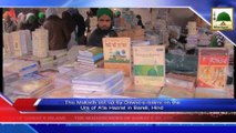 News Clip - The Makatib set up by Dawateislami on the Urs of Ala Hazrat in Bareli Hind