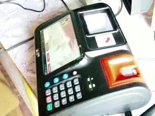 mobail sim varifcatin start in  kallar syedan pakistan