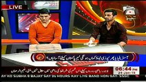 Khel Kheladi Sports Show by Geo Tez World Cup 2015 Abdul Razaq and Shoaib Malik Pakistani Cricket Team Player