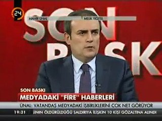 AK PARTİ Grup Başkan Vekili MAHİR ÜNAL "Darbe Girişiminin Son Halkası Yüce Divan Planıydı ve Bitti"