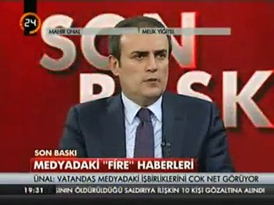 AK PARTİ Grup Başkan Vekili MAHİR ÜNAL "Darbe Girişiminin Son Halkası Yüce Divan Planıydı ve Bitti"