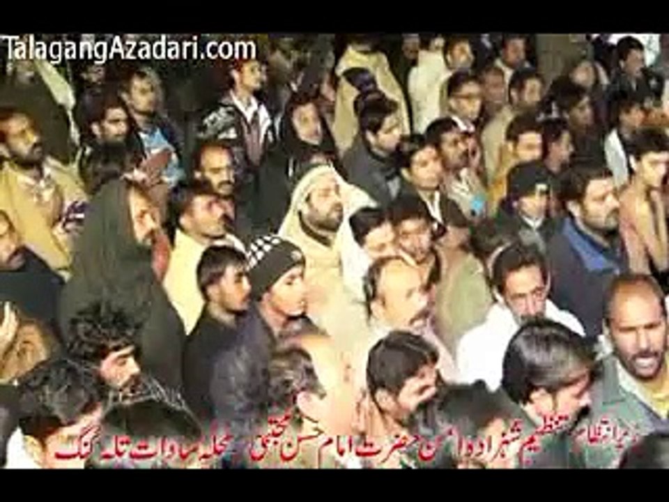 Zanjeer Zani 28 Safar 1436HJ Rori Plot