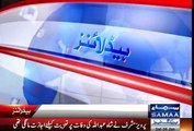Headlines News 8-PM 24-Jan-2015 Samaa News Tv