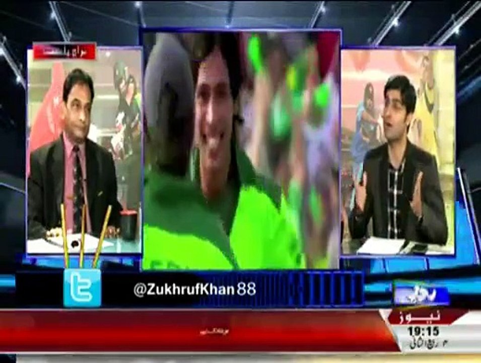 Clean Bold - 24th January 2015