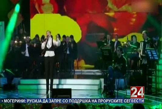 Работна сабота 24-01-2015