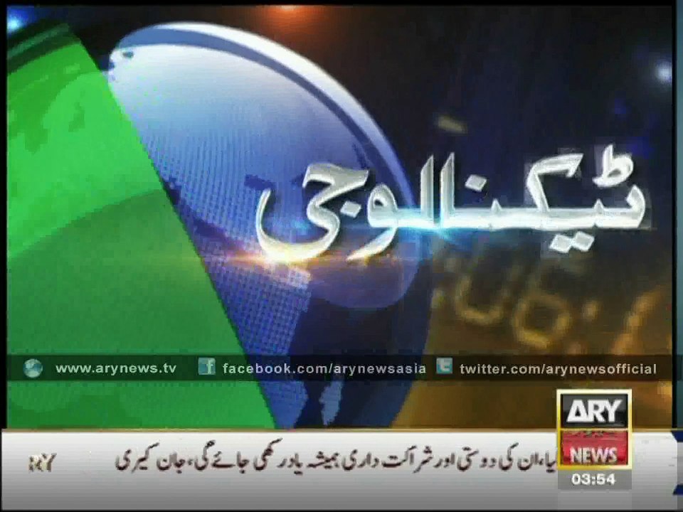 Microsoft Launches Its Latest Browser Good Bye Internet Explore