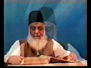 Punishment of leaving Salah - Namaz - When ankle will be opened 068 AL QALM 042 045