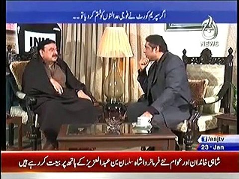Qurbani Se Pehle Qurbani Kiun Nahi hui Listen Sheikh Rasheed Gave new reason