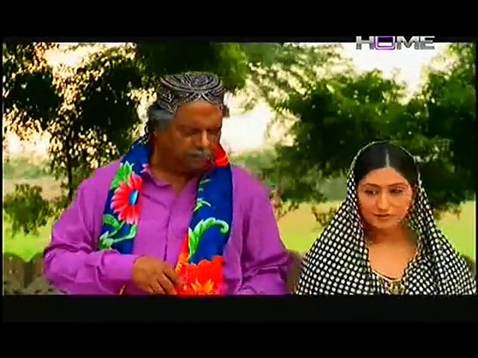 Chahat Episode 24 on Ptv Home in High Quality 24th january 2015