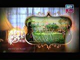Bahu Begam Episode 107 Promo
