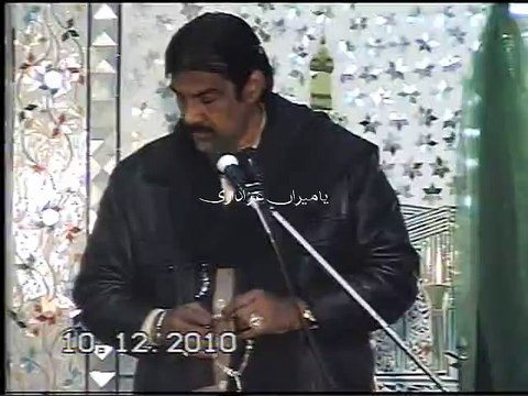 zakir ghullam abbas shadiwal ( 3rd muharram 2010 ) imamia imam bargha jhelum
