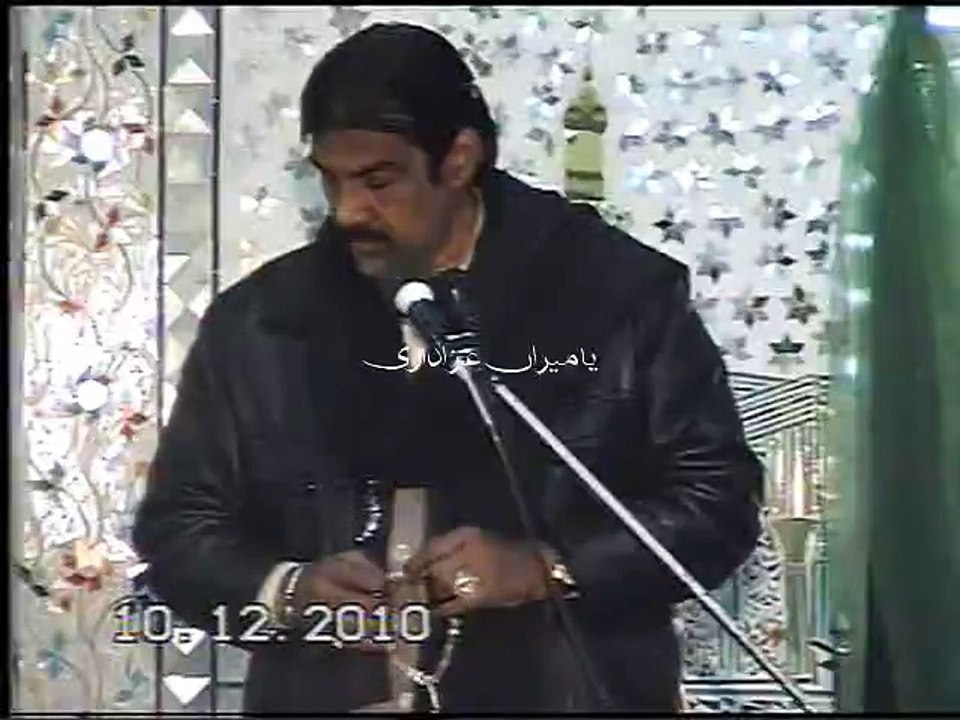 zakir ghullam abbas shadiwal ( 3rd muharram 2010 ) imamia imam bargha jhelum
