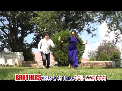 Pashto New ( Zama Zwani Meena Bazar De) - Os Kho Me Zarge Shwe