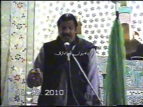 zakir ghullam abbas shadiwal ( 4th muharram 2010 ) imamia imam bargha jhelum
