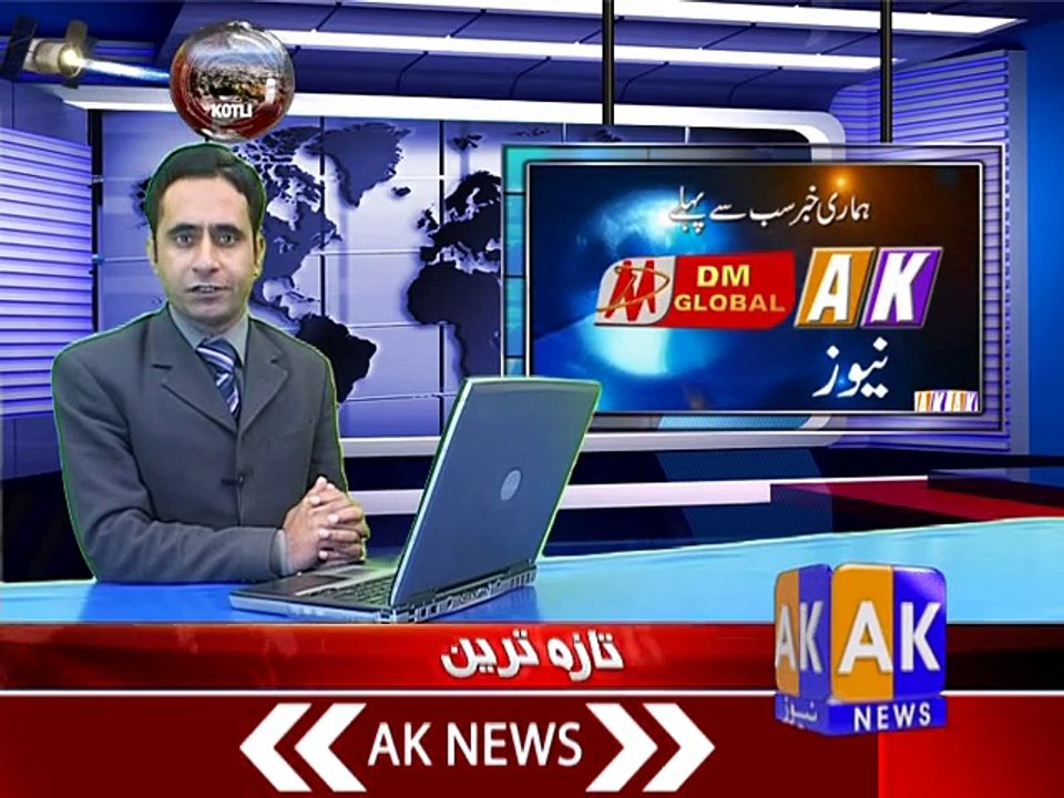 khbarnama 24-01-2015(ipad)