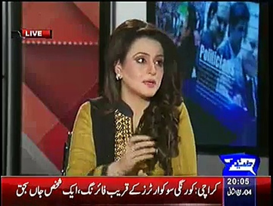 Government Ki Pakistani Awaam Ki Jaib Se 55 Arab Ki Chori Samne Agaye:- Babar Awan