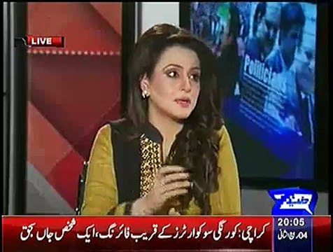 Government Ki Pakistani Awaam Ki Jaib Se 55 Arab Ki Chori Samne Agaye:- Babar Awan