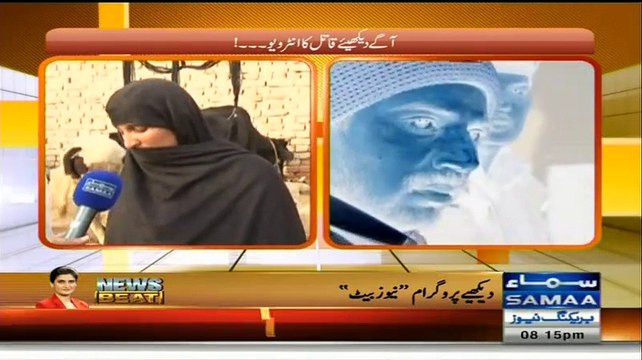 Hum Log (Raaz Khulanay Ka Khuf...Saali Qatal...) - 24th January 2015