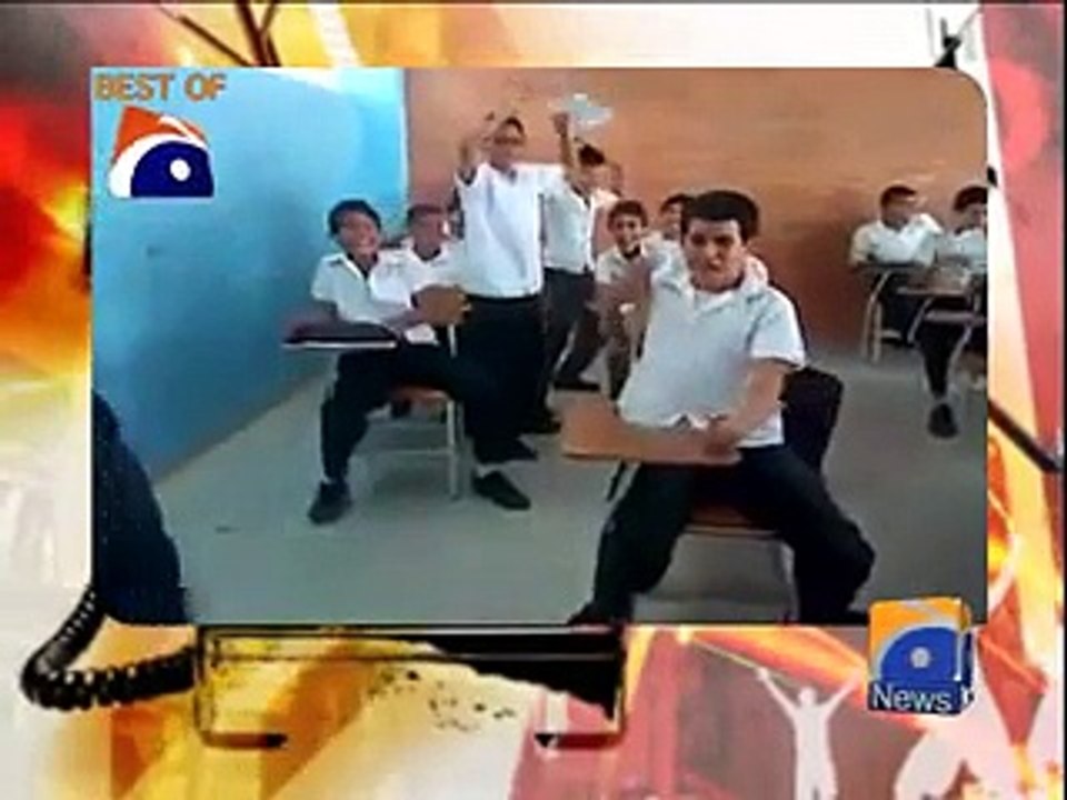 Geo Dost