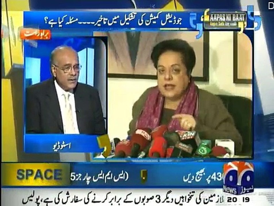 Aapas Ki Baat - 24th January 2015