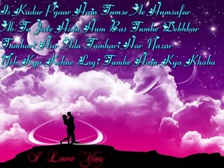 Is Qadar Pyaar Hain Tumse Ae-Imran Mobile