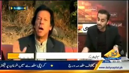 Perfect Analysis On PTI Ideology, Each PTI Lover Must Watch This