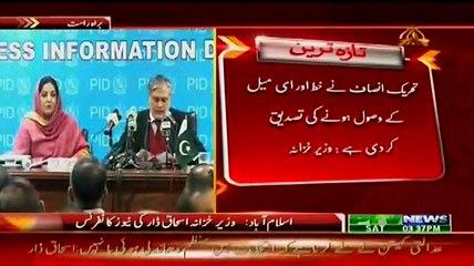 Ishaq Dar Press Conference ~ 24th January 2015 -Live Pak News