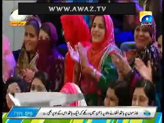 Aamir Liaquat and Kashif Khan Making Fun on Petrol Crisis