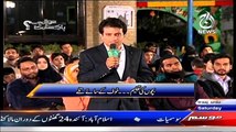 Sawal Hai Pakistan Ka  ~ 24th January 2015 - Pakistani Talk Show - Live Pak News
