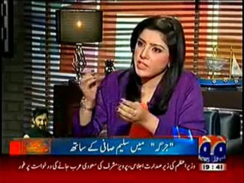 Mere Mutabiq with Sohail Waraich – 24th January 2015