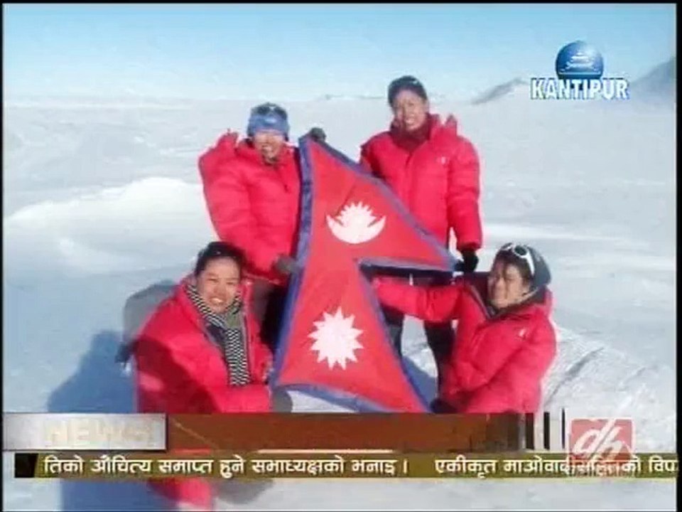 Pariwartan, Jan 24