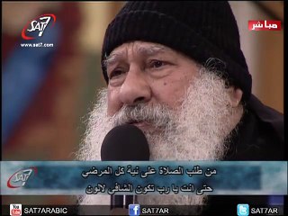 ابونا مكاري يونان - ترنيمة ساعدني أتعلم منك