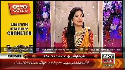 Sanam Baloch & Zahlay Sarhadi Revealing Their childhood Memories About EID Festivals