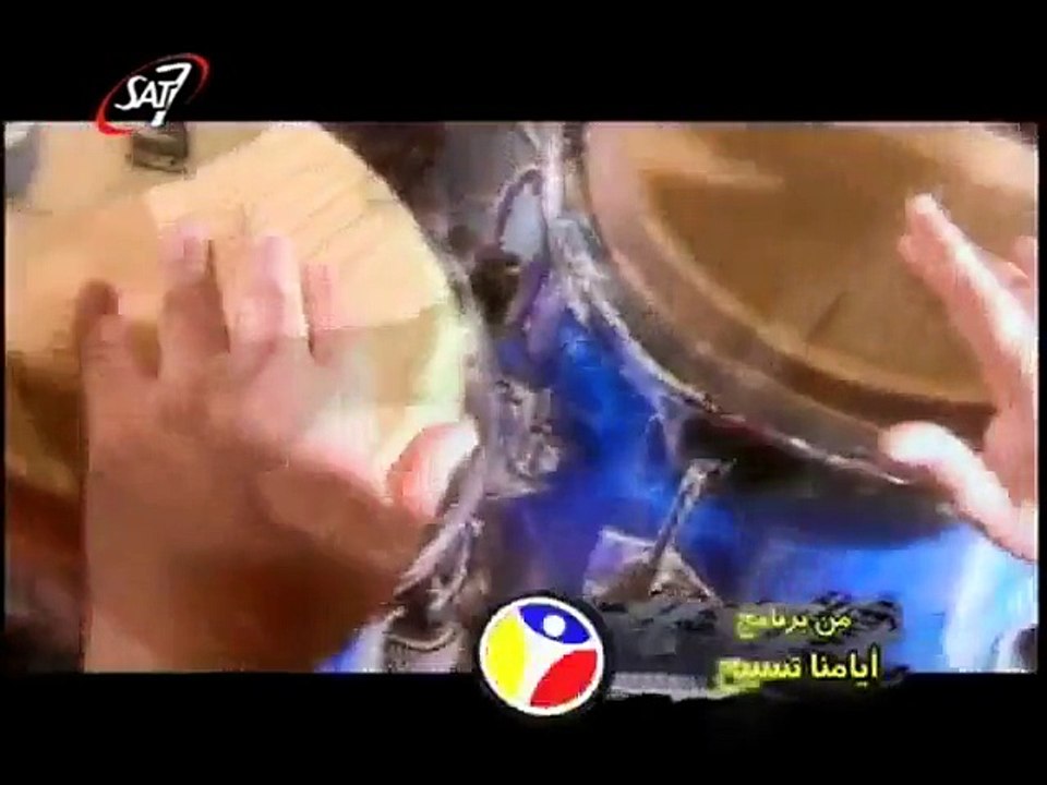 ترنيمة  بك تسبيحي دائما ـ  فريق التسبيح