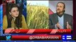After Petrol And Electricity Crisis Government Is Now Planning To Create Crisis Of Wheat But Why - Babar Awan