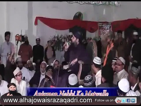 Sare Parho Darood Aj Sarkar Aa Gaye