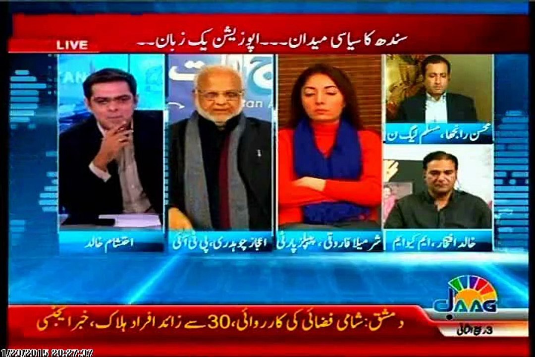 JAAG Pakistan Aaj Raat Ehtisham Khalid with MQM khalid Iftikhar (23 JAN 2015)