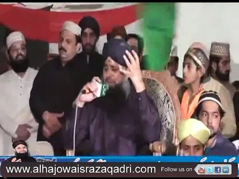 Manqabat Meeran Waliyon Ke Imam Owais Qadri