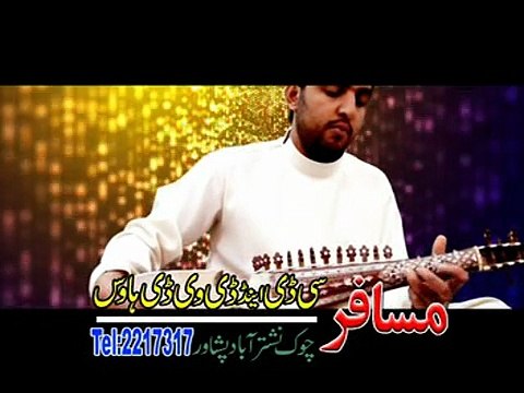 Pashto New Khyber Hits - Ka Khabar We - Saif Khan