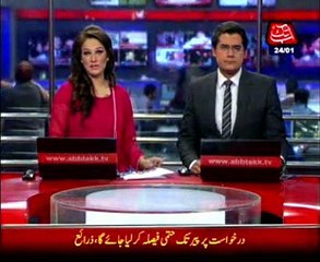 Army Chief Gen Raheel Sharif leaves for China to 2-days official visit