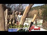 Pashto New Khyber Hits - Rasha Che Khabara - New Song