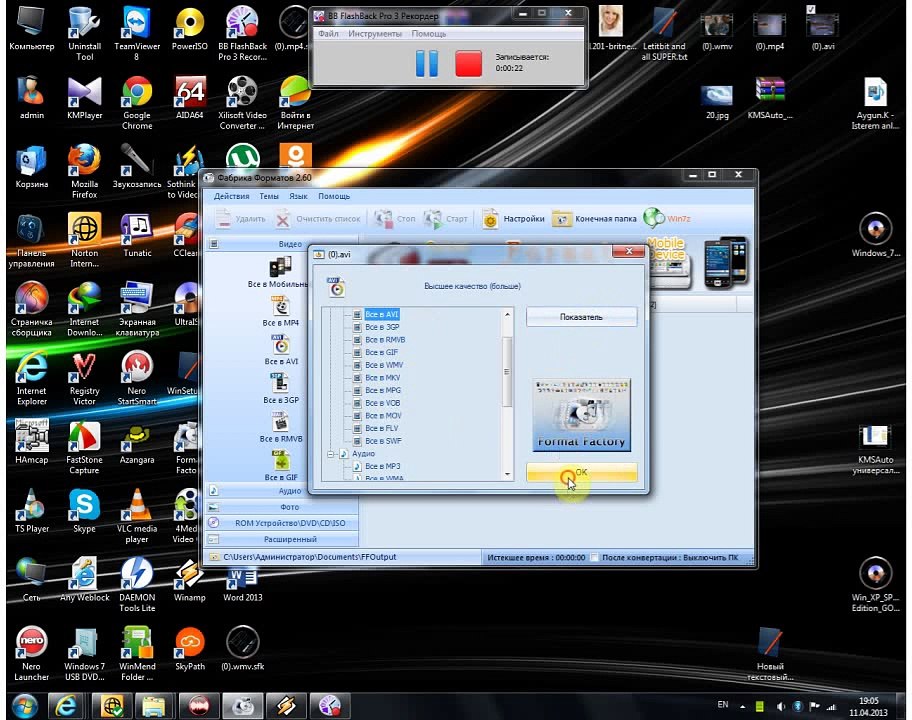Sony Sound Forge avi mpeg (xvid) atmaq...
