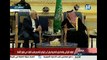 World leaders arrives in Riyadh following death of King Abdullah