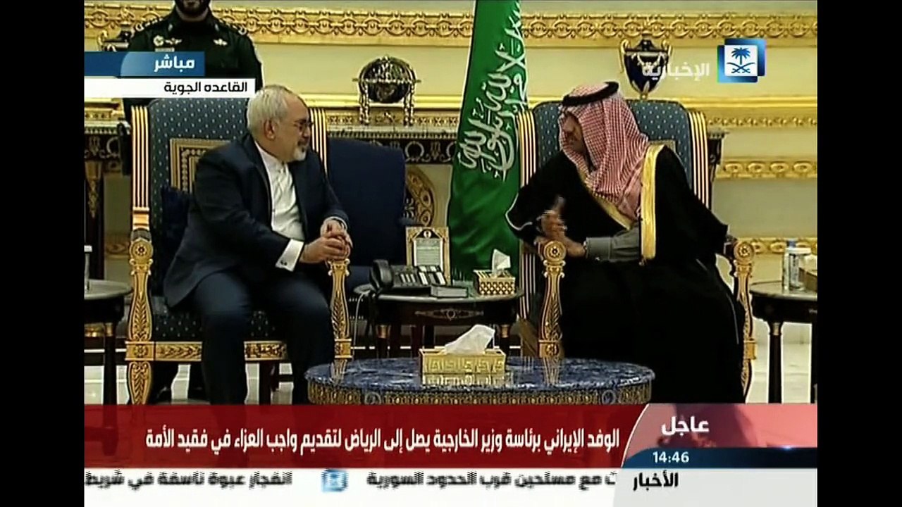 World leaders arrives in Riyadh following death of King Abdullah