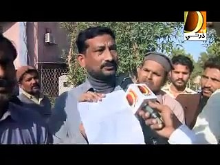 Aakhir Thendo Cha S.B.A Kacha Mulazim Promo On Dharti TV