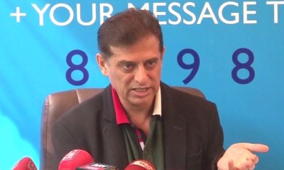 FIA launches SMS service in Karachi